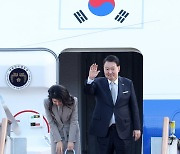 윤 대통령, 유엔총회 참석차 미국 출국