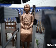 "중국인 위안부 피해자 1명 사망…현재까지 본토에 10명 생존"