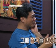 "'아빠도 엄마처럼 날 버릴 거야?' 막내딸 말에 충격" 남편의 상처 (결혼지옥)