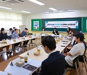 주광덕 남양주시장, 교육 현장 방문해 현장 목소리 경청 이어가