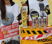 [포토] 환경단체 후쿠시마 오염수 해양 투기 중단 위한 ‘일본상품 불매운동’ 제안