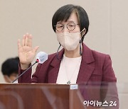 [속보] 법원, 권태선 '방문진 이사장 후임임명' 효력정지