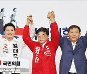 김태우 vs 진교훈…'총선 전초전' 강서구청장 대진표 확정