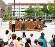 마포문화재단, 365일 공연·전시회 등 문화예술…수공예·체육특강도 주민에 인기