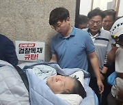 Lee Jae-myung transported to hospital on Day-19 of hunger strike, “Did not express intention to end hunger strike”