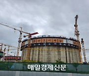 Rising demand for data centers in S. Korea sparks energy concerns