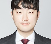 광장 유민재 변호사, 국제중재 변론경연대회서 韓 최초 반대신문 부문 우승