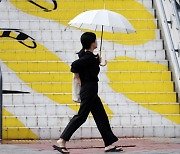 [내일날씨] 전국 흐리고 일부 빗방울…남부 후텁지근