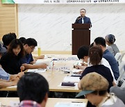 강원농기원-교육청, 농촌 체험학습 활성화 '맞손'