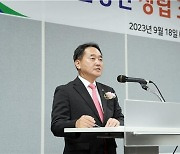 국민연금공단 창립 36주년…"연금개혁 지원에 역량 결집"