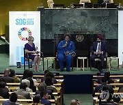 UN Sustainable Development Forum