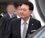 미국 뉴욕 도착한 윤석열 대통령