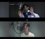 '발매 D-1' 정동원, 마지막 후보곡 "가라지 – 너무예뻐" 라이브 공개