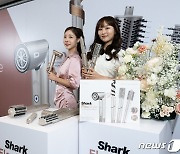 샤크 플렉스타일 '2023 웨딩 시즌 헤어룩 제안'