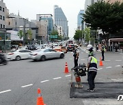 서울 언주역 인근 또다시 '땅꺼짐' 발생