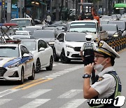 언주역 인근 '싱크홀' 발생에 도로 통제