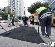 언주역에 계속되는 '땅꺼짐 현상'