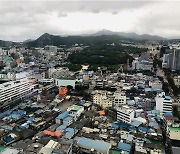 세운상가서 83㎏ 콘크리트 외벽 떨어져…"붕괴 위험 없어"