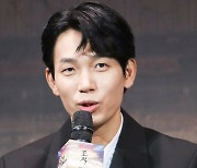 김도윤 '캐릭터 소개'