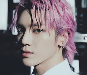 NCT 127 태용-쟈니-정우, 네오 샹들리에 비주얼 'Fact Check'…1차 콘셉트컷 공개