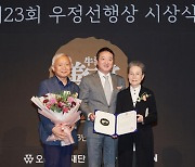 상록야학, 47년째 만학도 도와 '우정선행상 대상'