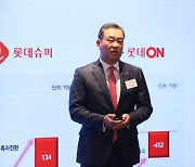 김상현 롯데쇼핑 부회장 “3년 후 매출 17조, 영업이익 1조 달성”