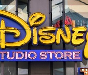 디즈니,10년간 테마파크와 제품 등에 79조원 투자