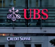 UBS+크레딧스위스 합병 승인 가장 느린 곳 "한국,인도"