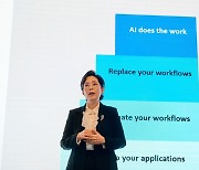 한국IBM 대표 “왓슨x 플랫폼, 기업 AI 도입 최적 파트너”