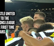 [VIDEO] Newcastle United's first Champions League game since 2003