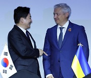 Korean government boosts budget for Ukrainian reconstruction