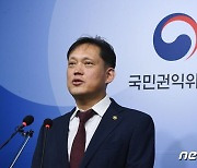 저출산·고령화로 늘어난 '외국인 선원' 정부가 관리한다