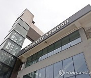 55년 된 종로구 세운상가서 83㎏ 외벽 1층으로 ‘쿵’…한계 왔나?