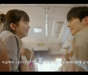 김소현♥황민현, 프러포즈→결혼 해피엔딩 "평생 네 옆에 있을게" [소용없어 거짓말](종합)