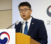 수능 출제 후 문제 판 교사 24명…'족집게 학원' 뒤 출제 교사 더 많을 수도