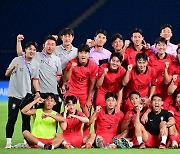 황선홍호, '항저우 AG 9-0 대승으로 상쾌한 출발' [사진]