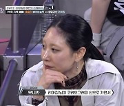 ‘스우파2’ 모니카, 베이비슬릭vs리아킴에 “두 가지 인생 보는 느낌”