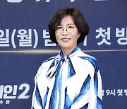 '배임 의혹' 이선희 측 "검찰 송치 부분은 극히 일부, 오해 해소될 것" [전문]