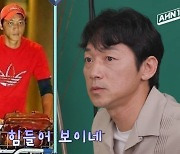 김남일, 전설의 신혼여행 사진 "경기 다음 날 찍힌 거라 힘들어 보인 것"('안정환19')