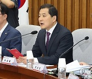 與, '사회취약 청년' 복지정책과제 당정협의회