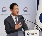 국민권익위, 외국인 선원 고용 합리화 방안 제도개선 권고