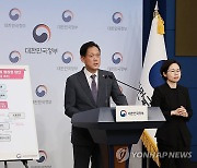 국민권익위, 외국인 선원 고용 합리화 방안 제도개선 권고