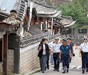 장미란 제2차관, 추석 계기 관광수용태세 현장 점검