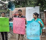 BANGLADESH PROTEST HUMAN RIGHTS