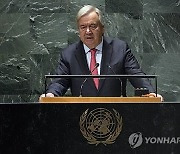 UN Secretary General