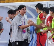 9-0 대승 거둔 황선홍호