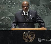 UN GA President