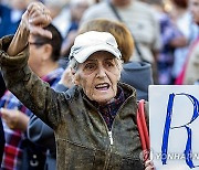 MOLDOVA PROTEST OPPOSITION PARTY