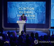 Clinton Global Initiative