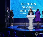 Clinton Global Initiative